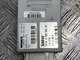 блок управления подвеской BMW X5 E70 [рестайлинг] 2012, 3.0 л., N57 D30 A, дизель, АКПП, black sapphire metallic (475), внедорожник 5 дв., 6793163, 37146793163