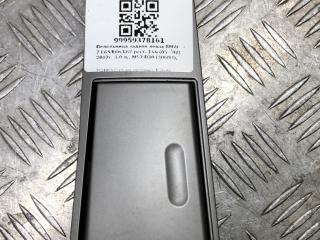 пепельница BMW 7 серия E65/E66/E67 [рестайлинг] E66 2007, 3.0 л., M57 D30 (306D3), дизель, АКПП, titansilber metallic (354), седан, задний привод, правый руль, 51427024489, 7024489