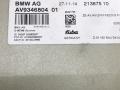усилитель антенны BMW 5 серия F10/F11 [рестайлинг] F10 2015, 3.0 л., N55 B30 A, бензин, АКПП, sophi brillanmetallic (a90), седан, полный привод, 65209346804, 9346804 - фото №2
