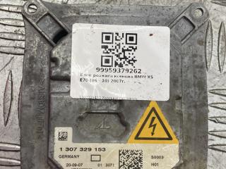 блок розжига ксенона BMW X5 E70 2007, внедорожник 5 дв., 1307329153, 7182520, 63117182520