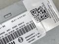 блок управления парктрониками BMW 3 серия E90/E91/E92/E93 2007, 3.0 л., M57 D30 (306D3), дизель, АКПП, серебро, седан, задний привод, правый руль, 6974021, 66206974021 - фото №2