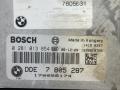блок управления двигателем BMW 3 серия E90/E91/E92/E93 2007, 3.5 л., M57D30 (306D5), дизель, АКПП, spacegrau metallic (a52), купе, задний привод, правый руль, 13617805287, 61356943830, 6943830, 7805287 - фото №4