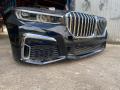 передняя часть (ноускат) BMW 7 серия G11/G12 [рестайлинг] G11 2021, 3.0 л., B58B30, бензин, АКПП, седан, полный привод - фото №2