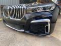 передняя часть (ноускат) BMW 7 серия G11/G12 [рестайлинг] G11 2021, 3.0 л., B58B30, бензин, АКПП, седан, полный привод - фото №3