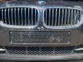 передняя часть (ноускат) BMW 5 серия F07/F10/F11 F10 2012, 2.0 л., N20 B20 B, бензин, АКПП, седан - фото №3