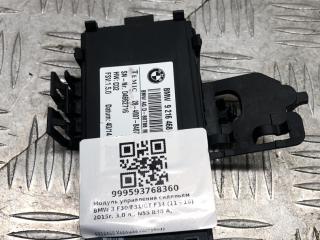 блок управления сиденьем BMW 3 GT F34 2016, 3.0 л., N55 B30 A, бензин, АКПП, белый, хетчбэк 5 дв., полный привод, 9216468, 61359216468