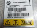 блок AirBag BMW X6 E71/E72 E71 2009, 3.5 л., M57D30 (306D5), дизель, АКПП, monacoblau (a35), внедорожник 5 дв., полный привод, правый руль, 65779189905, 9189905 - фото №4