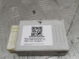 блок контроля давления в шинах BMW X5 E70 2008, 4.8 л., N62 B48 B, бензин, АКПП, черный 	 schwarz 2 (668), внедорожник 5 дв., 36236782800, 6782800