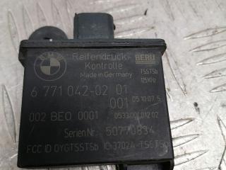 антенна BMW X5 E70 2008, 4.8 л., N62 B48 B, бензин, АКПП, черный 	 schwarz 2 (668), внедорожник 5 дв., 36236771042, 6771042