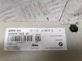 усилитель антенны BMW 5 серия F07/F10/F11 [рестайлинг] F10 2013, 3.5 л., бензин, АКПП, impblau brill metallic (a89), седан, полный привод, 65209257362, 9257362 - фото №2