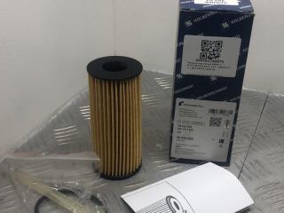 фильтр масляный BMW 3 серия F30/F31 [рестайлинг] (2015 - 2020), 2.0 л., B47 C20 A, дизель, седан, 8575211, 50014893