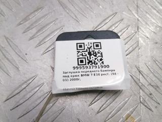 заглушка переднего бампера под крюк BMW 7 серия E38 [рестайлинг] 2000, 8125312