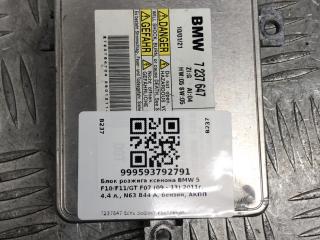 блок розжига ксенона BMW 5 серия F07/F10/F11 F10 2012, 4.4 л., N63 B44 A, бензин, АКПП, titansilber metallic (354), седан, задний привод, 7237647, 63117237647