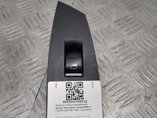 кнопка стеклоподъемника двери передней левой BMW 5 серия F07/F10/F11 2011, 3.0 л., N57 D30 A, дизель, АКПП, spacegrau metallic (a52) серый, хетчбэк 5 дв., задний привод, правый руль, 61319163527, 9163527