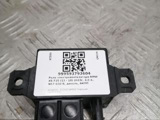 блок управления вентилятором (реле) BMW X5 F15 2015, 4.0 л., дизель, АКПП, black sapphire metallic (475), внедорожник 5 дв., полный привод, правый руль, 61369198302, 9198302