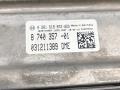 блок управления двигателем BMW 5 серия G30/G31 G30 2019, 3.0 л., B58 B30 A, бензин, АКПП, bluestone metallic (c2y), седан, полный привод, правый руль, 8740357 - фото №4