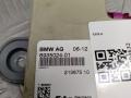 антенна BMW 5 серия F07/F10/F11 2012, 2.0 л., N47 D20 C, дизель, АКПП, alpinweiß iii (300), хетчбэк 5 дв., задний привод, правый руль, 65206935024, 6935024 - фото №2