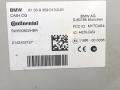блок управления двигателем BMW 5 GT F07 [рестайлинг] 2015, 2.0 л., N47 D20 C, дизель, АКПП, sophistogra brillant metall a90, хетчбэк 5 дв., задний привод, правый руль, 61359359013, 8582181, 9359013 - фото №5