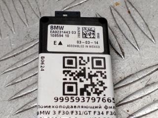 прочая запчасть BMW 3 серия F30/F31/F34 F30 2014, 2.0 л., N20 B20 B, бензин, АКПП, синий, седан, полный привод, 65209231443, 9231443