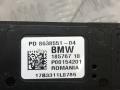 Блок питания BMW X3 G01 2020, 3.0 л., B58 B30 A, бензин, АКПП, brillanteffekt metallic (a90), внедорожник 5 дв., полный привод, правый руль, 12638638551, 8638551 - фото №4