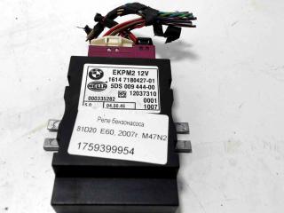 блок управления топливным насосом BMW 5 серия E60/E61 2007, дизель, серый, седан