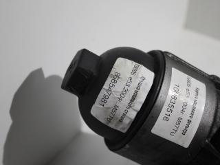 крышка масляного стакана BMW X5 E53 [рестайлинг] 2004, дизель, внедорожник 5 дв.