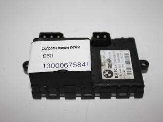 сопротивление печки BMW 5 серия E60/E61 2007, седан, 6988425