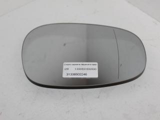 стекло зеркала наружного правого BMW 3 серия E90/E91 [рестайлинг] 2011, 2.5 л., бензин, седан