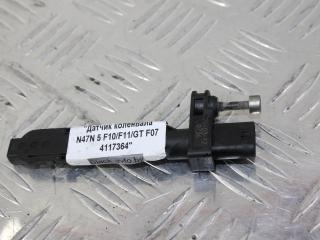 датчик коленвала BMW 5 серия F07/F10/F11 2012, 2.0 л., дизель, универсал, 7805188