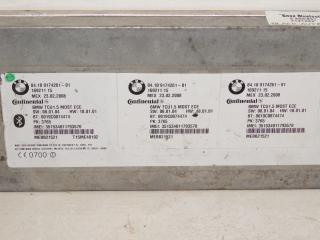блок Bluetooth BMW 5 серия E60/E61 [рестайлинг] 2008, седан, 9174261