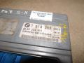 блок управления АКПП BMW X5 E53 2001, дизель, внедорожник 5 дв., 7514365 - фото №2