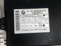 Иммобилайзер BMW X5 E70 2007, 3.0 л., M57 D30 (306D3), дизель, правый руль, 61359395656, 9395656 - фото №3