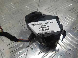 моторчик заслонки печки BMW 5 серия E60/E61 2004, седан, 6930305