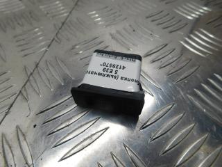 кнопка ручного тормоза (ручника) BMW 5 серия E39 [рестайлинг] 2003, универсал, 8360461