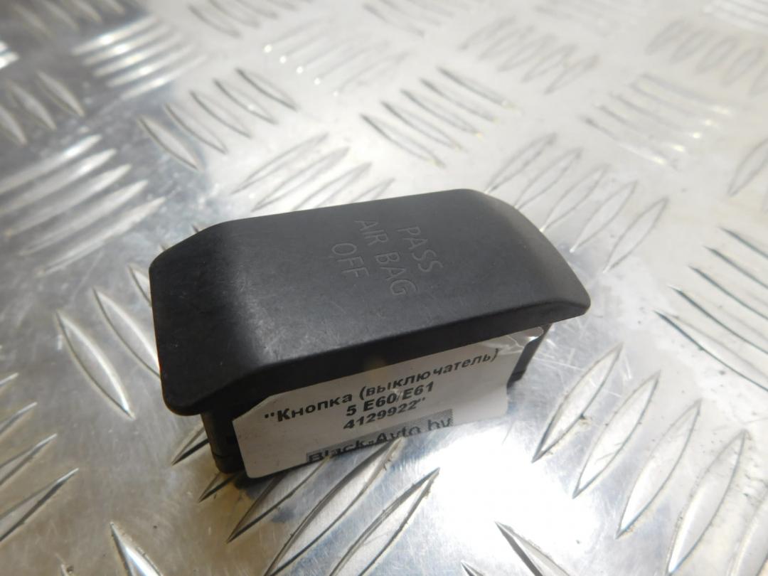 кнопка (выключатель) BMW 5 серия E60/E61 2004, 6920828 - фото №1
