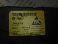 блок управления сиденьем BMW 5 серия E60/E61 2007, 6926976 - фото №3