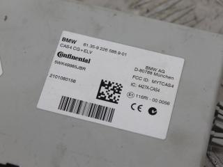 Иммобилайзер BMW 5 серия F10/F11 [рестайлинг] F10 2015, 3.0 л., N57 D30 A, дизель, АКПП, седан, полный привод, 61359226588