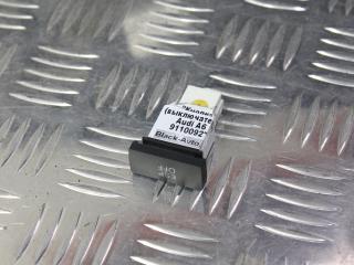 кнопка ручного тормоза (ручника) Audi A6 4F/C6 2005, серо-голубой, седан, 4F0927134