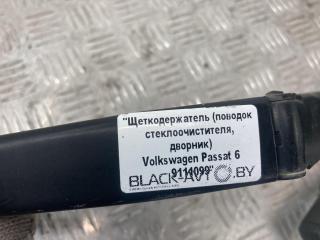 щеткодержатель (поводок стеклоочистителя, дворник) Volkswagen Passat B6 2008, серебро, универсал, 3C2955410
