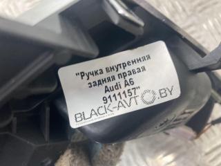 ручка внутренняя задняя правая Audi A6 4F/C6 2007, серебро, седан, 4F0839020