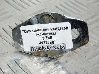 выключатель концевой (концевик) BMW 3 серия E46 2000, седан, 8221484