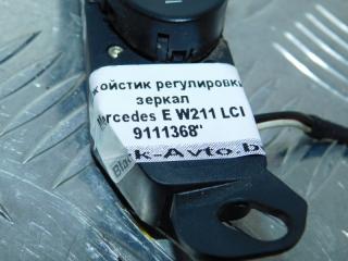 джойстик регулировки зеркал Mercedes-Benz E-Класс W211/S211 2003, 2.7 л., дизель, АКПП, седан, 2118213051