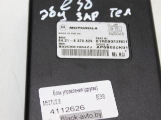 блок управления (другие) BMW 7 серия E38 1998, 2.8 л., бензин, седан, BLOK, DRUGIE, UPRAVLENIYA