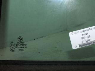 форточка задняя левая BMW 5 серия E39 [рестайлинг] 2002, 3.0 л., дизель, универсал