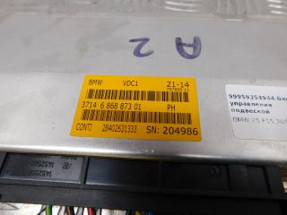 блок управления подвеской BMW X5 F15 2015, 3.0 л., N57 D30 A, дизель, АКПП, внедорожник 5 дв., правый руль, 37146868873, 6868873