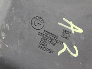 бак AdBlue (мочевины) BMW X5 F15 2015, 3.0 л., N57 D30 A, дизель, АКПП, внедорожник 5 дв., правый руль, 16197295653