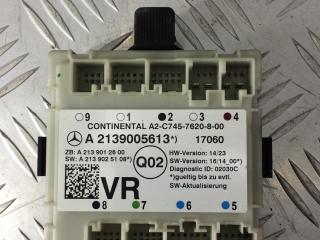 модуль управления двери Mercedes-Benz E-Класс W213/S213/C238/A238 2017, 2.0 л., OM 654.920, дизель, АКПП, универсал, задний привод, правый руль, A2139005613