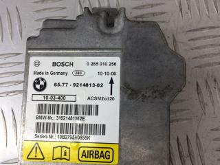 блок AirBag BMW X5 E70 [рестайлинг] 2012, 3.0 л., N57 D30 A, дизель, АКПП, black sapphire metallic (475), внедорожник 5 дв., полный привод, 65779214813, 9214813