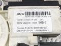 стеклоподъемник задний правый BMW X3 E83 2005, 3.0 л., M54 B30 (306S3), бензин, АКПП, внедорожник 5 дв., правый руль, 67626925965, 6925965, 51353448252 - фото №3