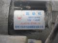 стартер Geely Vision FC 2008, 1.8 л., JL4G18, бензин, МКПП, синий, седан, передний привод, JL4G183708110 - фото №6